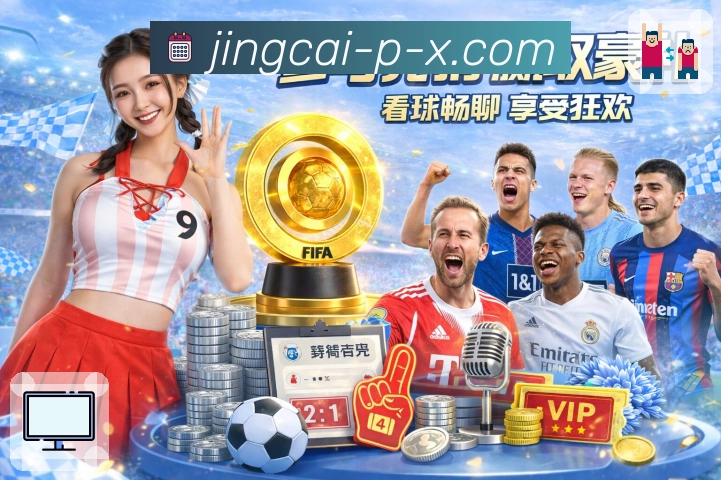 奖项4