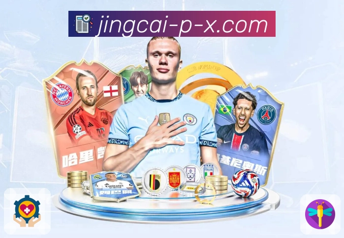 荣耀瞬间 品牌高光