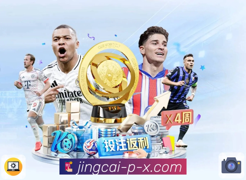 荣耀瞬间 品牌高光